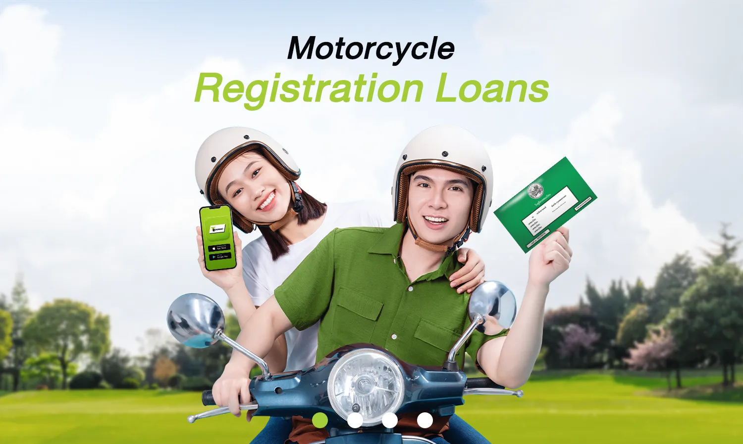 Registration loans store